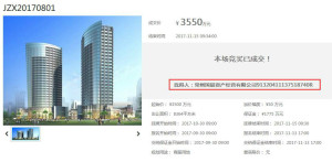 登录/注册后可看大图