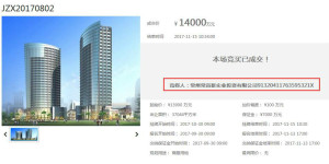 登录/注册后可看大图