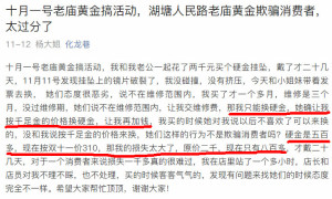 登录/注册后可看大图