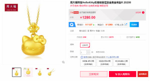 登录/注册后可看大图