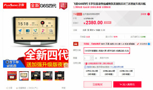 登录/注册后可看大图