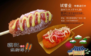 登录/注册后可看大图