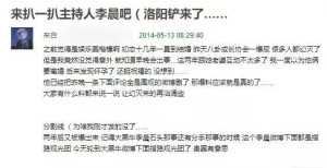登录/注册后可看大图