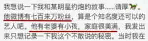 登录/注册后可看大图