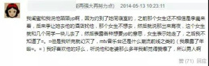 登录/注册后可看大图