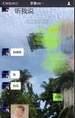 登录/注册后可看大图