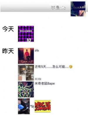 登录/注册后可看大图