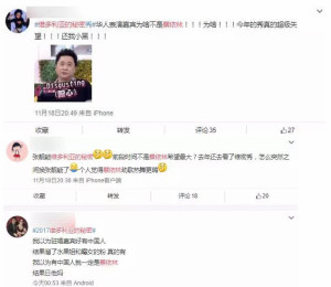 登录/注册后可看大图
