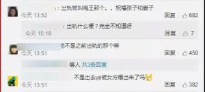 登录/注册后可看大图
