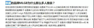 登录/注册后可看大图