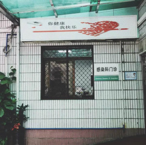 登录/注册后可看大图