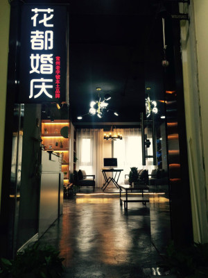 登录/注册后可看大图