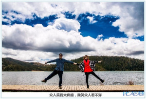 登录/注册后可看大图