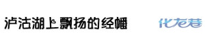 登录/注册后可看大图