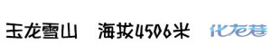 登录/注册后可看大图