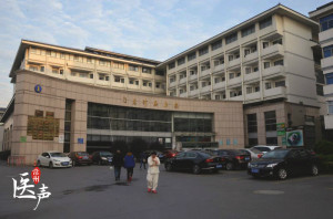 登录/注册后可看大图