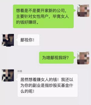 登录/注册后可看大图