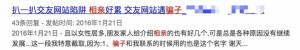 登录/注册后可看大图