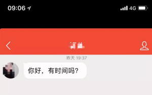 登录/注册后可看大图