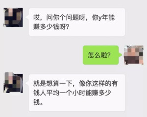 登录/注册后可看大图