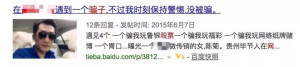 登录/注册后可看大图