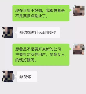 登录/注册后可看大图