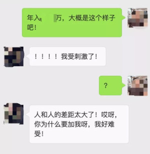 登录/注册后可看大图