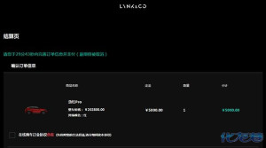 登录/注册后可看大图