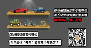 登录/注册后可看大图