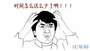 登录/注册后可看大图