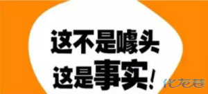 登录/注册后可看大图