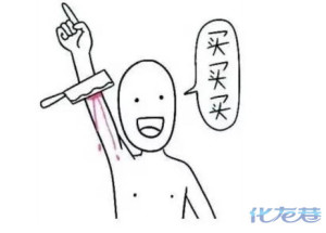 登录/注册后可看大图