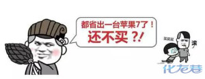 登录/注册后可看大图