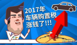 登录/注册后可看大图