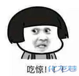登录/注册后可看大图
