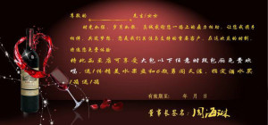 登录/注册后可看大图
