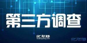 登录/注册后可看大图