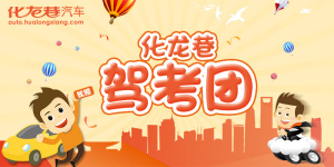 登录/注册后可看大图