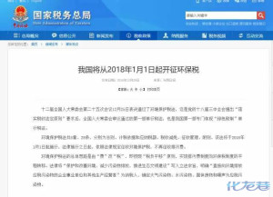 登录/注册后可看大图