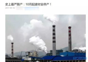 登录/注册后可看大图