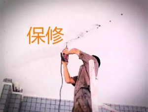 登录/注册后可看大图