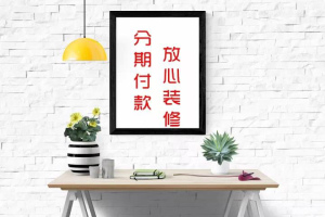 登录/注册后可看大图