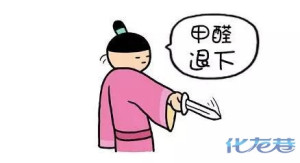 登录/注册后可看大图