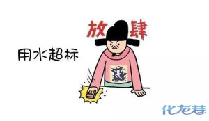 登录/注册后可看大图