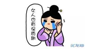 登录/注册后可看大图