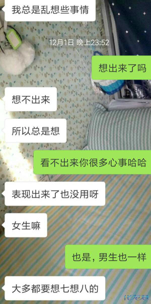 v女生女女生,香油a女生找就是复古真的头像喜欢范女生欧美聊天男生图片