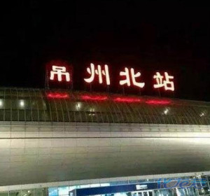 登录/注册后可看大图