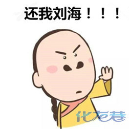 登录/注册后可看大图