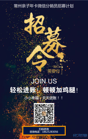 登录/注册后可看大图