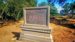 登录/注册后可看大图